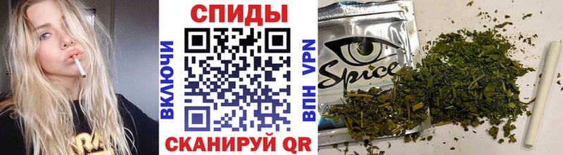 БУТИРАТ бутик  Бикин 