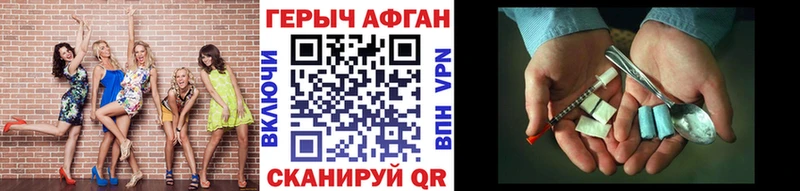 OMG зеркало  сколько стоит  Бикин  ГЕРОИН VHQ 