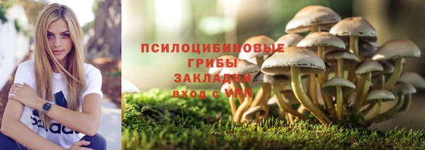 наркотики Алзамай
