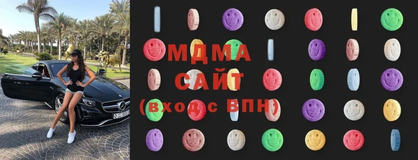 наркотики Алзамай
