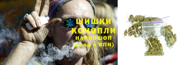 наркотики Алзамай