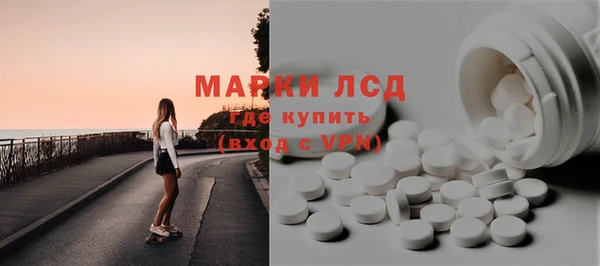 наркотики Алзамай