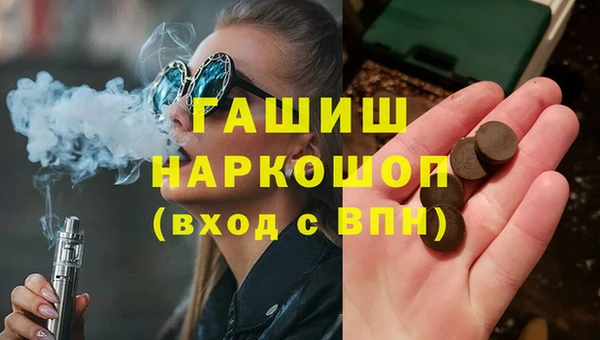 MESCALINE Алексеевка