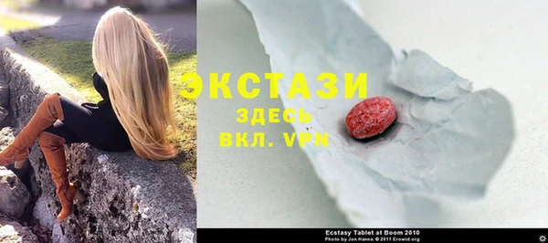 наркотики Алзамай